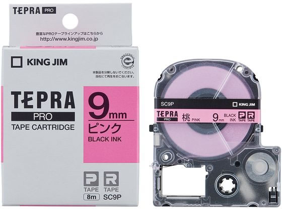キングジム PROテープカートリッジ 9mm ピンク 黒文字 SC9P 1個(ご注文単位1個)【直送品】