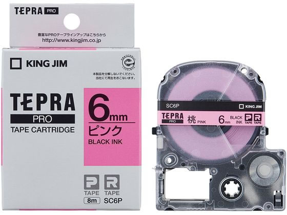 キングジム PROテープカートリッジ 6mm ピンク 黒文字 SC6P 1個(ご注文単位1個)【直送品】