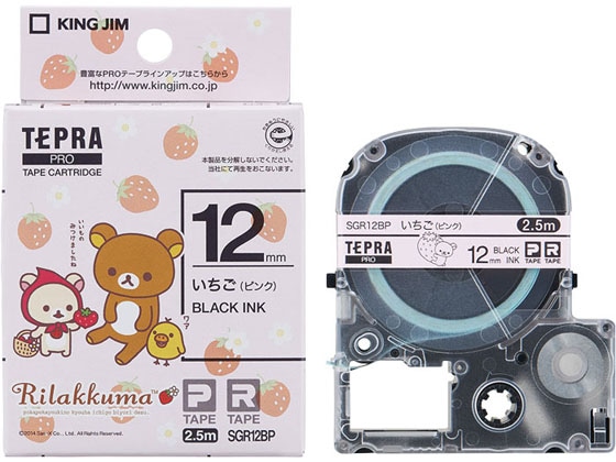 キングジム テプラPROテープ リラックマ12mm いちごピンク SGR12BP 1個(ご注文単位1個)【直送品】