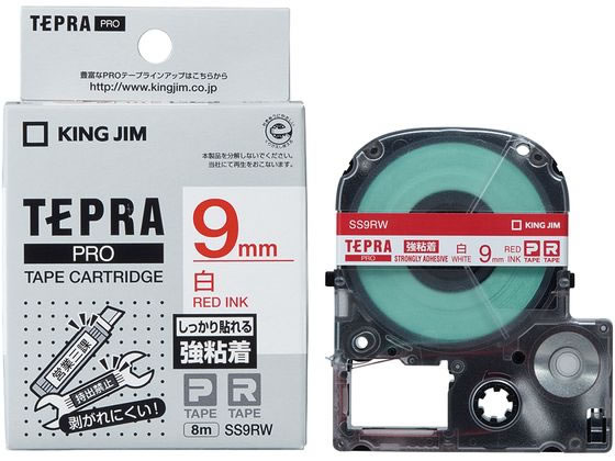 キングジム テープカートリッジ 強粘着ラベル9mm白 赤文字 SS9RW 1個（ご注文単位1個)【直送品】