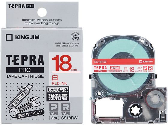 キングジムテープカートリッジ強粘着ラベル18mm白 赤文字 SS18RW 1個（ご注文単位1個)【直送品】