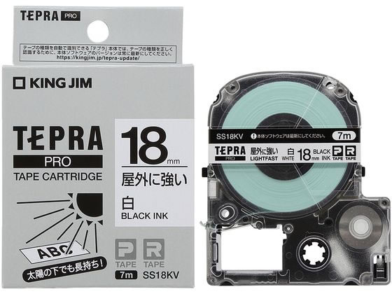 キングジム テプラPRO屋外に強いラベル18mm 白 黒文字 SS18KV 1個（ご注文単位1個)【直送品】