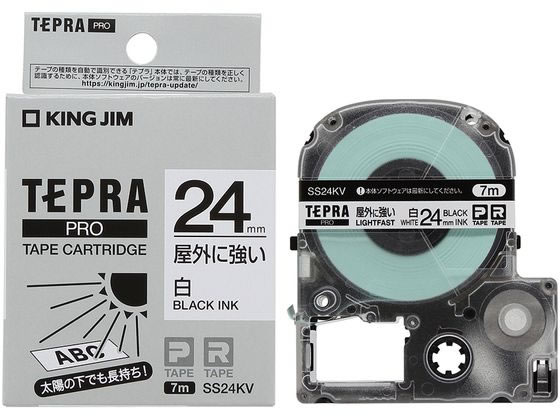 キングジム テプラPRO屋外に強いラベル24mm 白 黒文字 SS24KV 1個（ご注文単位1個)【直送品】
