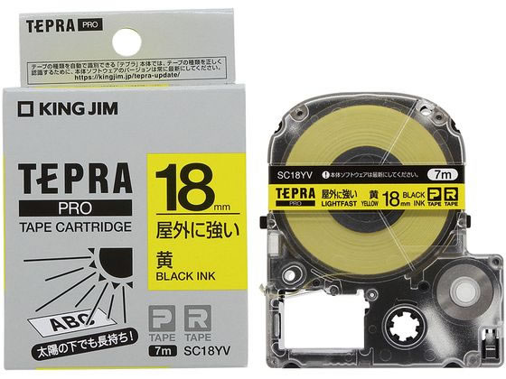 キングジム テプラPRO屋外に強いラベル18mm 黄 黒文字 SC18YV 1個(ご注文単位1個)【直送品】