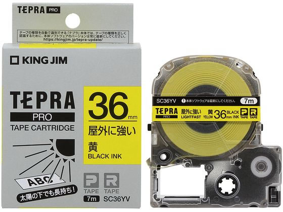 キングジム テプラPRO屋外に強いラベル36mm 黄 黒文字 SC36YV 1個(ご注文単位1個)【直送品】