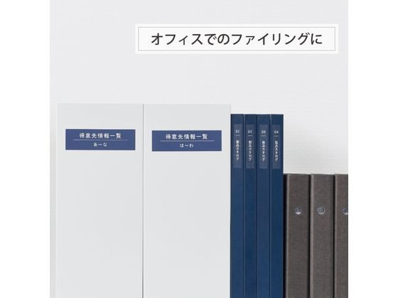キングジム テプラPRO用テープマット18mmネイビー白文字 SB18NS 1個(ご注文単位1個)【直送品】