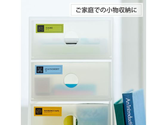 キングジム テプラPRO用テープマット18mmネイビー白文字 SB18NS 1個(ご注文単位1個)【直送品】