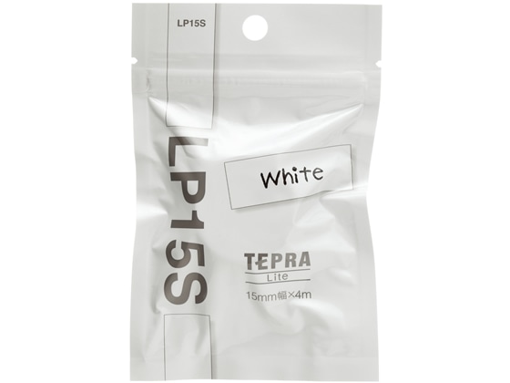 キングジム 「テプラ」Liteテープ ホワイト LP15S 1個（ご注文単位1個)【直送品】