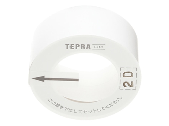 キングジム 「テプラ」Liteテープ ホワイト LP15S 1個（ご注文単位1個)【直送品】