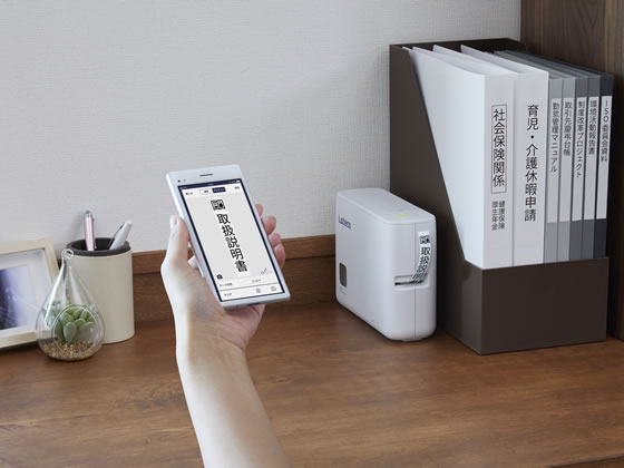 カシオ ラベルライター ラテコ 本体セット EC-P10SET 1台(ご注文単位1台)【直送品】