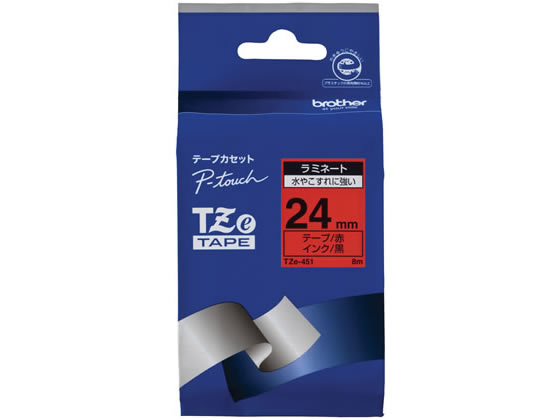 ブラザー ラベルプリンター用ラミネートテープ24mm 赤 黒文字 TZe-451 1個（ご注文単位1個)【直送品】