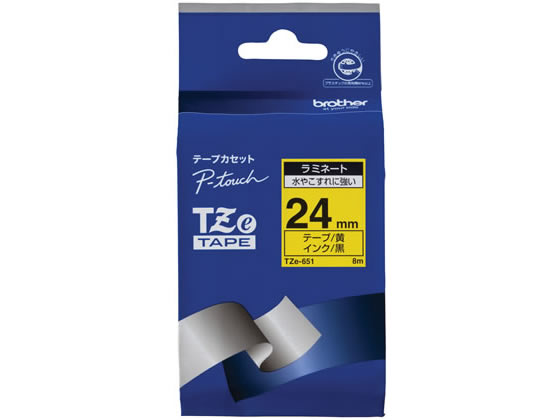 ブラザー ラベルプリンター用ラミネートテープ24mm 黄 黒文字 TZe-651 1個（ご注文単位1個)【直送品】