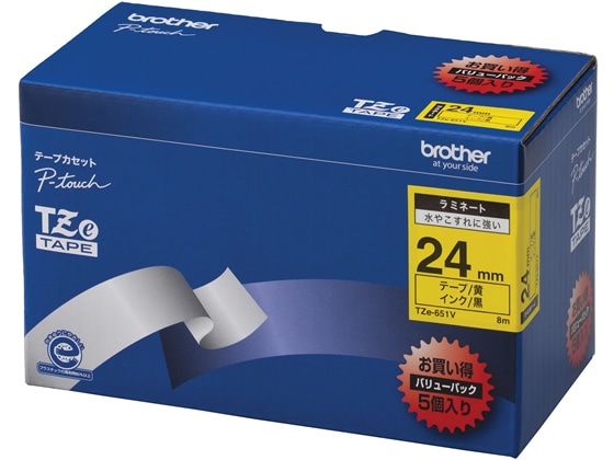 ブラザー ラベルプリンター用ラミネートテープ24mm 黄 黒文字(5個入) 1箱（ご注文単位1箱)【直送品】