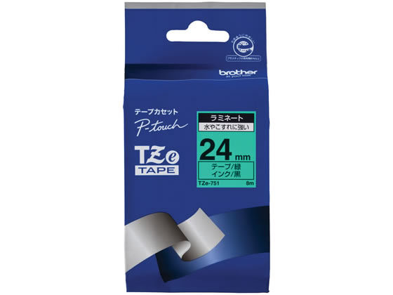 ブラザー ラベルプリンター用ラミネートテープ24mm 緑 黒文字 TZe-751 1個（ご注文単位1個)【直送品】