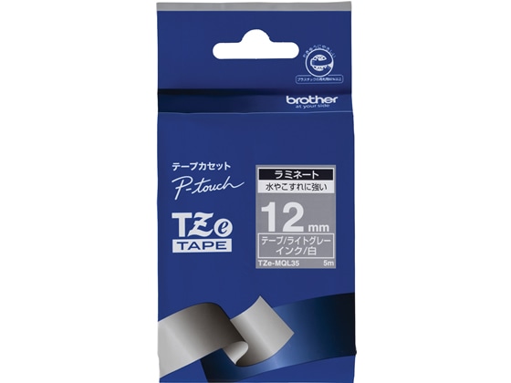 ブラザー ピータッチ用おしゃれテープライトグレーつや消し 白文字 1個（ご注文単位1個)【直送品】