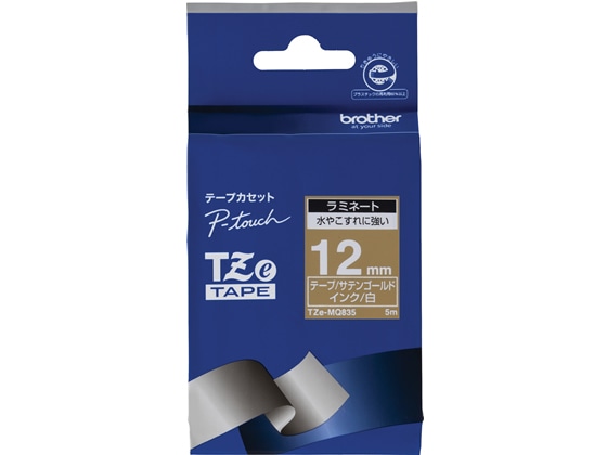 ブラザー ピータッチ用おしゃれテープサテンゴールドつや消し白文字 1個（ご注文単位1個)【直送品】