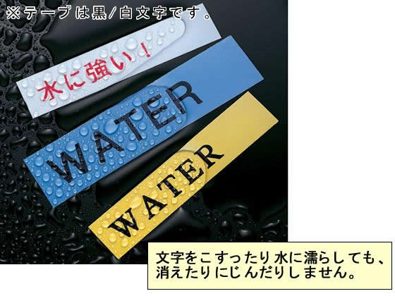 ブラザー ピータッチ TZテープ 12mm 黒 白文字 TZe-335 1個（ご注文単位1個)【直送品】