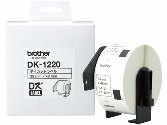 ブラザー 食品表示用ラベル(大) 39mm×48mm DK-1220 1個（ご注文単位1個)【直送品】