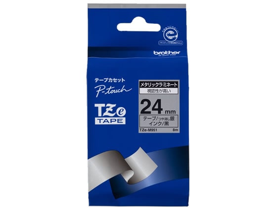 ブラザー ピータッチ用メタリックテープ24mm 銀 黒文字 Tze-M951 1個（ご注文単位1個)【直送品】