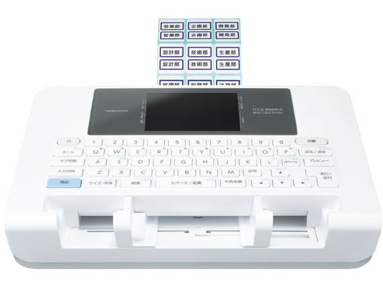 コクヨ タイトルブレーン クロス NS-TB5 1台（ご注文単位1台)【直送品】