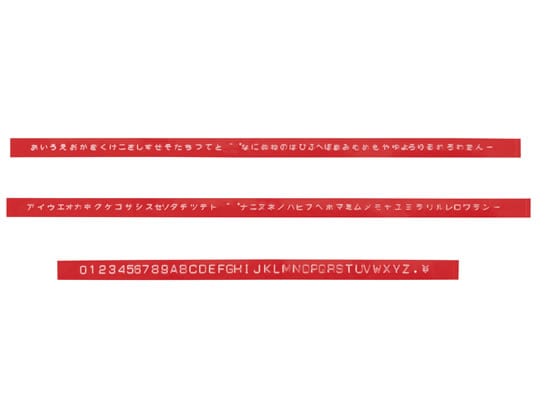 ダイモ ダイモテープ マシューズテープ 12mm*3m 赤 RM912RD 321-90 1巻（ご注文単位1巻)【直送品】