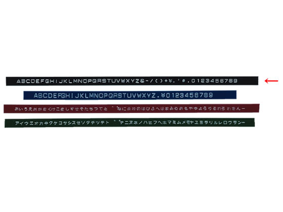 ダイモ ダイモテープ 9mm×3m 黒 No.903 DM-0903B 1巻（ご注文単位1巻)【直送品】