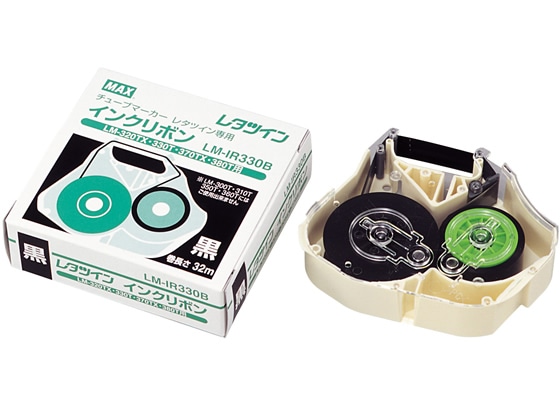 マックス レタツイン用インクリボンカセット 黒 LM-IR330B 1個（ご注文単位1個)【直送品】