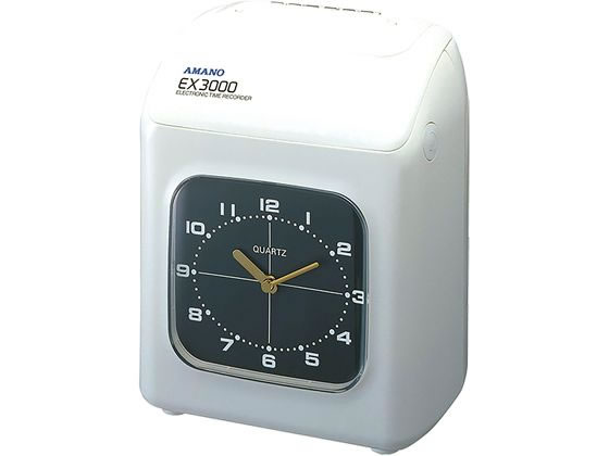アマノ タイムレコーダー EX3000J 1台(ご注文単位1台)【直送品】