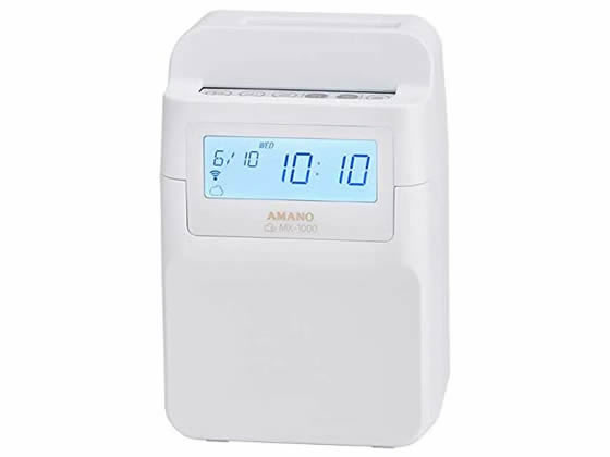 アマノ 2打刻時間集計 タイムレコーダー MX-1000 1台(ご注文単位1台)【直送品】