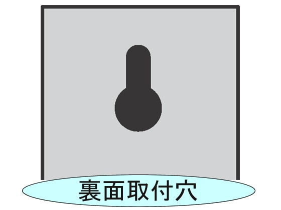 セイコー システムカードラック本体10人分 CR-S10 1セット（ご注文単位1セット)【直送品】