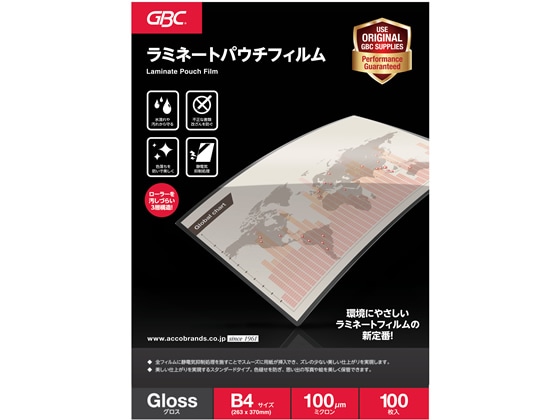 アコ・ブランズ・ジャパン パウチフィルム B4サイズ 100枚 YP100B4Z 1箱(ご注文単位1箱)【直送品】