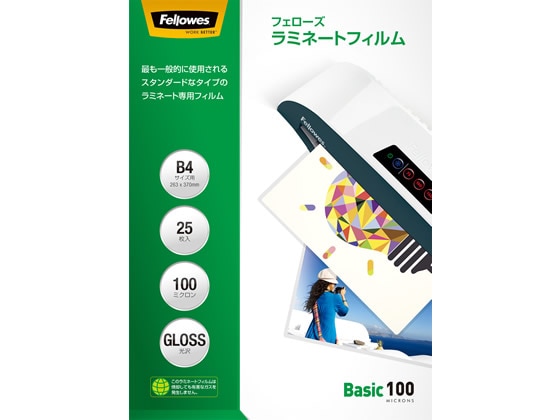 フェローズ ラミネートフィルムB4サイズ 100ミクロン 25枚 5848901 1パック(ご注文単位1パック)【直送品】
