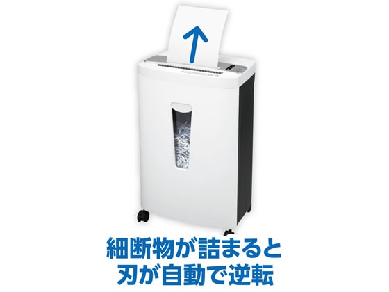 アスカ クロスカットシュレッダー S68DM 1台（ご注文単位1台)【直送品