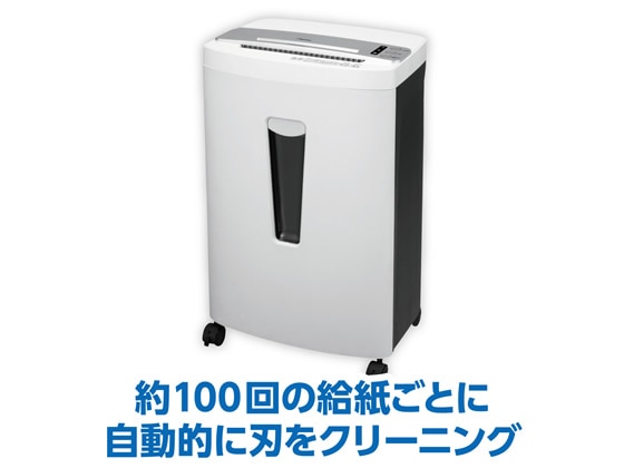 アスカ クロスカットシュレッダー S68DM 1台（ご注文単位1台)【直送品