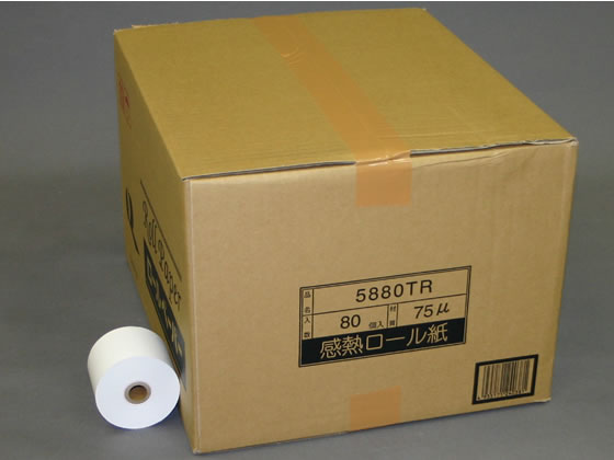 普通保存用サーマルレジロール 幅58*外径80*内径17.5mm 80巻 1箱(ご注文単位1箱)【直送品】
