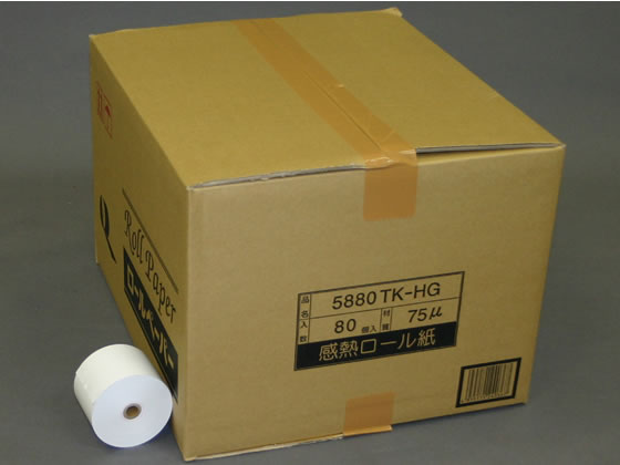 高保存用サーマルレジロール 幅58×外径80×内径12mm 80巻 1箱(ご注文単位1箱)【直送品】