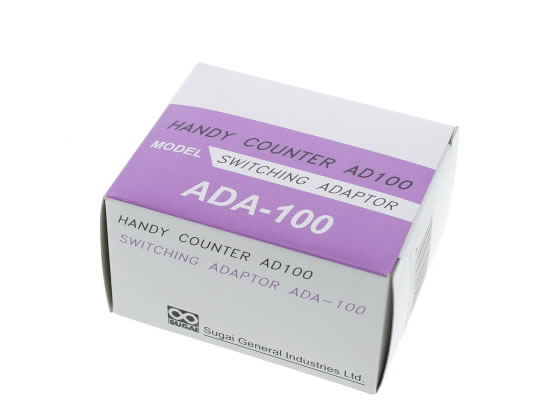 エンゲルス ハンディカウンター専用ACアダプター ADA-100 1個(ご注文単位1個)【直送品】