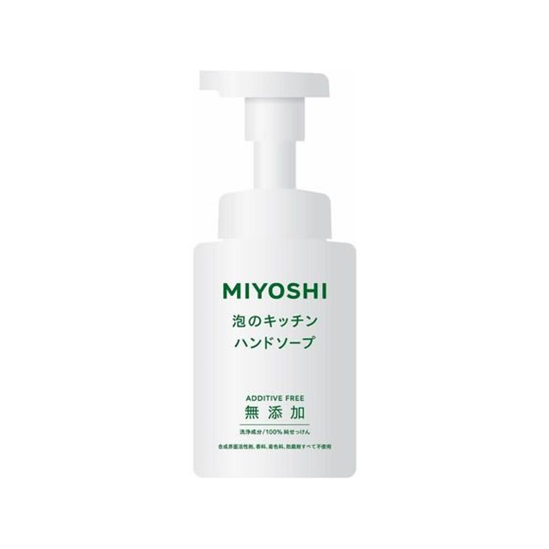 ミヨシ石鹸 無添加 せっけん 泡のキッチンハンド ポンプ250ml 1個（ご注文単位1個)【直送品】