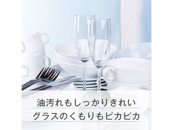 サラヤ ハッピーエレファント 食器洗い機用ジェル 詰替 800ml 1個(ご注文単位1個)【直送品】