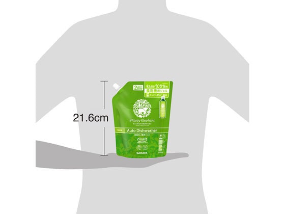 サラヤ ハッピーエレファント 食器洗い機用ジェル 詰替 800ml 1個(ご注文単位1個)【直送品】