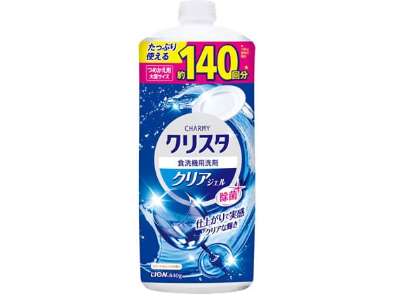 ライオン CHARMYクリスタ クリアジェル つめかえ用大型 840g 1本（ご注文単位1本)【直送品】
