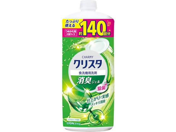 ライオン CHARMYクリスタ 消臭ジェル つめかえ用大型サイズ 840g 1本（ご注文単位1本)【直送品】
