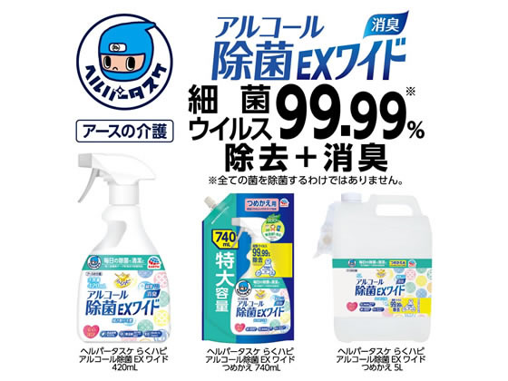 アース製薬 ヘルパータスケ らくハピ アルコール除菌 替 5L 1個（ご注文単位1個)【直送品】