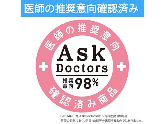 アース製薬 ヘルパータスケ らくハピ アルコール除菌 替 5L 1個（ご注文単位1個)【直送品】