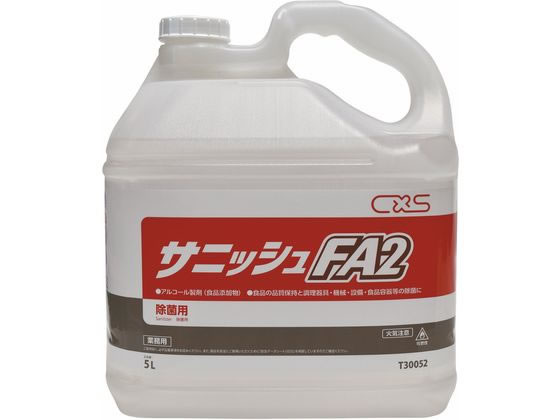 シーバイエス サニッシュFA2 5L 1個（ご注文単位1個)【直送品】