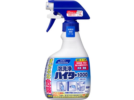 KAO 泡洗浄ハイター1000 400ml 1本（ご注文単位1本)【直送品】