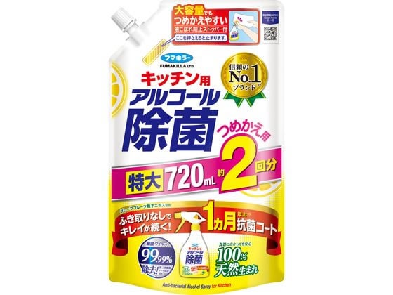 フマキラー フマキラーキッチン用アルコール除菌 つめかえ用 720ml 1個（ご注文単位1個)【直送品】