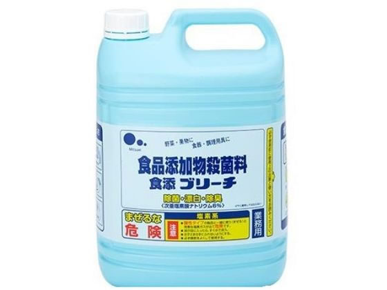 ミツエイ 食添ブリーチ5KG 243089 1個（ご注文単位1個)【直送品】