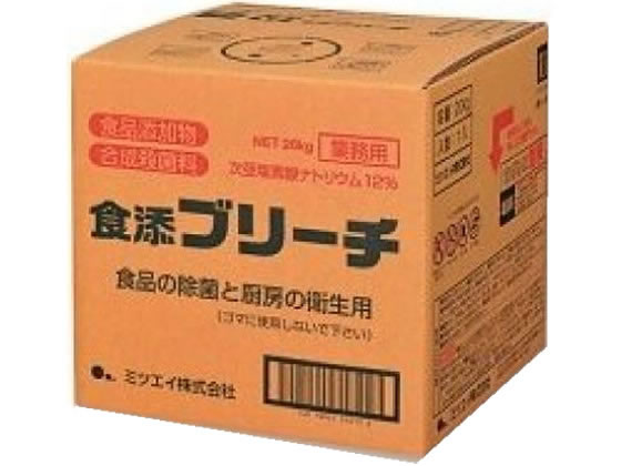 ミツエイ 食添ブリーチ業務用20KG 288762 1個（ご注文単位1個)【直送品】