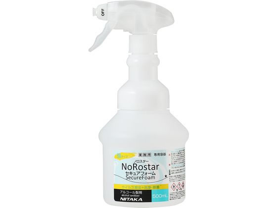 ニイタカ ノロスターセキュアフォーム用スプレー 900104 1個(ご注文単位1個)【直送品】